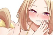 【ウマ娘】この金ビキニで委員長は無理でしょ