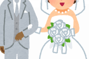 国際結婚の義妹に祝福と励ましを込めてメッセージカードを渡したのに文面が気に入らなかったみたい。
