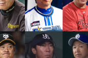 【交流戦前セ6球団監督総括】あれへ独走・岡田監督「できすぎ、できすぎ」　立浪監督「攻めていかないと」