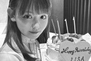 【BNSI】LISA、新天地で誕生日を迎える🎂