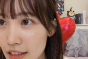 【櫻坂46】大サービス！松田里奈、ドアップすぎるwww