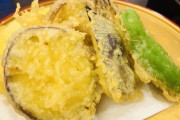 天ぷらにするとうまい野菜