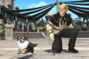 【FF14】6.1実装のめちゃくちゃ可愛い犬ミニオン「チワワン」の入手方法が判明！