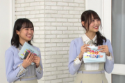 【朗報】これは楽しみすぎる！！！次回この番組に乃木坂46の2人が登場！！！