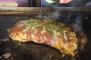 薬湯に入って三津浜焼きを食べてきた