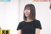 【日向坂46】めいめいは、やっぱ髪ストレートが1番だよな。