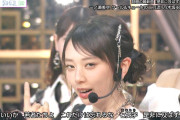 テレ東音楽祭是非の及ばずの矢田萌華ちゃん！