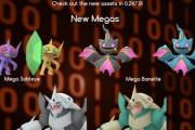 【ポケモンGO】メガヤミラミ、メガジュペッタ、メガボスゴ、一番有用なのは？