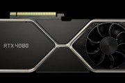 【噂】NVIDIA GeForce RTX 4090は10月に、RTX 4080は11月に16 GB 340W & 12 GB 285Wフレーバーで発売開始