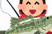 ブラックバス←美味いです、釣って楽しいです、強いのでどこでも増やせます