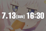 【ウマ娘】シングレアニメプリティー集。本 日 公 開。 「プリティーは浜で死んだはずでは…！？」