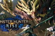 本日発売の『モンスターハンターライズ』、一ヶ月後に新規追加モンスター登場決定！！