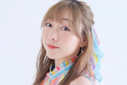 【画像】SKE48須田亜香里　「まどマギ」主人公・鹿目まどかコスプレに「最高かよ」「完全に別人」の声❓❓