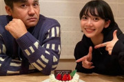 画像　ロッテ黒木コーチ、50歳誕生日に長女MEIとのツーショット公開にファンほっこり