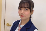 【SKE48】田辺美月さん、剃っちゃうのか・・・!?
