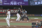 【西武対オリックス5回戦】オリックス・吉田正尚　第3号逆転2ランホームラン！！！！！！！！！！！！！！！！！！