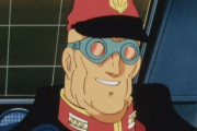 ガンダムでファンが1人もいなそうなキャラ