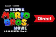 【話題】イルミネーションと任天堂、2023年公開の映画『ザ・スーパーマリオブラザーズ・ムービー』のトレーラー映像が公開！！