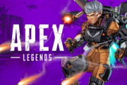 Apexで突っ込む味方の対処法ｗｗｗｗｗｗｗｗｗ