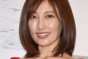 熊田曜子、銀座“高級クラブ”のママに変身「お店あったら行ってみたい」「すごい風格」