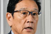 【野球】大谷翔平に栗山英樹さんが“謝罪”「ボクが盗塁を阻止していた可能性がある…」 日本ハム時代、5年間で13盗塁