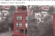 【韓国】日本の熱海の土砂崩れのニュースのコメントに「天罰」「日本沈没」という言葉が並ぶ