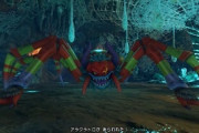 ドラクエ11始めたんやが蜘蛛のボスで詰んだ