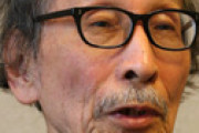 お前らがフラフラしてなきゃ要らない戦争だったかも　～　【自称歴史学者・和田春樹】 「露日戦争の目的は『朝鮮の支配』だった」