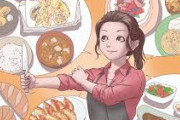本当は全く嬉しくない彼女の手料理メニュー９パターン