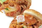 ドムドムバーガー名物、カニ一匹入った「丸ごと!!カニバーガー」今年はカレー味も仲間入り！