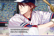 【ゲーム】ヤクルトスワローズ選手と恋愛するゲームが発売開始ｗｗｗｗｗ