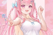 【VTuber】さくたんのこのFAが良い『この人ショーパンしか描かないから信用できる』