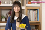 【乃木坂46】金川紗耶面白いよな！はじめはてっきりスンとしたクール系のキャラだと思ってたわ