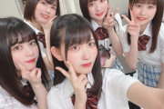 【SKE48】青木莉樺「大好きなSKEを築いてきて下さった先輩方と同じステージで歌って踊れたこと今も信じられません」