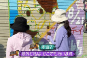 【乃木坂46】小川彩、衝撃事実が判明する！！！