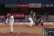 【!???】昨日の試合で西武ライオンズが「バットを振らずに走者一掃。3点追加」！！野球わからんヤツでも笑えるスゴイ動画ｗｗｗｗ