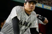 韓国メディア「大谷翔平は私生活も全て野球。常に誠実で模範的。韓国には大谷翔平がいない」