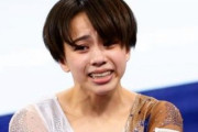 【悲報】村上茉愛「思い知ったかと言ってやりたい」→銅メダル(※女子体操のメダルは57年ぶり)