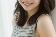 最新の藤嶌果歩のグラビア、ガチで限界突破【画像あり】