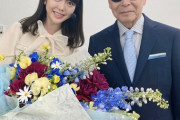 【話題】峯岸みなみ 人生最後のMステ！タモリから花束！