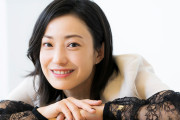 【芸能】菅野美穂、2021年は映画やドラマで本格復帰！結婚・出産を経て同世代女性からの支持が圧倒的