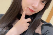 【SKE48】林美澪「みよたんさん、間違った事を書いてしまいごめんなさい」