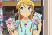 今どきアニメの円盤買う人ってどう人たちなん？？？？？