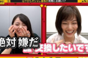 【乃木坂46】今回の乃木中、この2人のやりとり めっちゃ良かったよなwwwwww