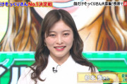 【乃木坂46】まさかの西野と直接対決www『スタイルもそっくりな白石麻衣』登場ｷﾀ━━━━(ﾟ∀ﾟ)━━━━！！！【爆笑そっくりものまね紅白歌合戦SP】