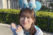 「デートしたい」秋元真夏のディズニーショットにファン歓喜「なんだこの可愛い生き物は」「癒されてます」