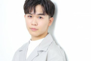 【画像】鈴木福さん(20・現役慶大生)、超簡単な問題が答えられないｗｗｗｗｗｗｗ
