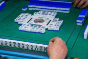 【悲報】 麻雀、82半荘で-1300負けることが可能なゲームだと判明