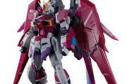 【劇場版ガンダムSEED】デスティニーインパルスが登場する案があったとはな！