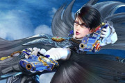 海外記者「ベヨネッタとか原神とか、露出度の高い女性キャラが登場するゲームは差別的で不快だ」